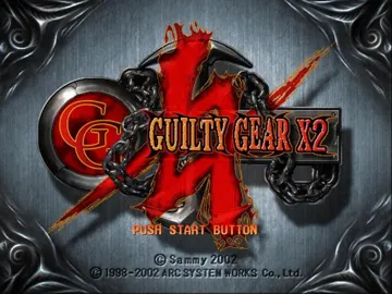 Guilty Gear X2 screen shot title